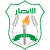 Al Ansar logo