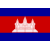 Cambodia W logo