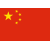 China U20 W logo