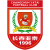 Changchun Yatai logo